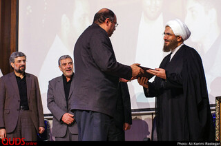 عهد وفا