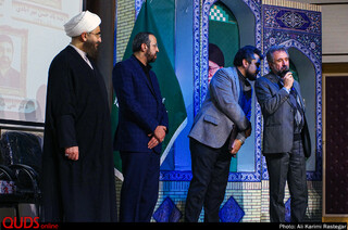 عهد وفا