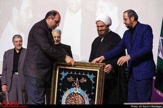 عهد وفا