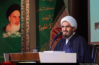 عهد وفا