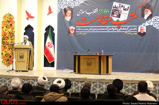 برگزاری همایش"مکتب انقلاب،حوزه علمیه طراز نظام اسلامی" درمشهد
