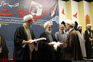 برگزاری همایش"مکتب انقلاب،حوزه علمیه طراز نظام اسلامی" درمشهد