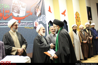 برگزاری همایش"مکتب انقلاب،حوزه علمیه طراز نظام اسلامی" درمشهد
