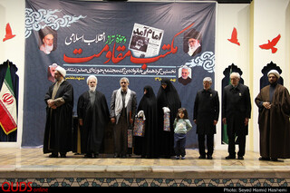 برگزاری همایش"مکتب انقلاب،حوزه علمیه طراز نظام اسلامی" درمشهد