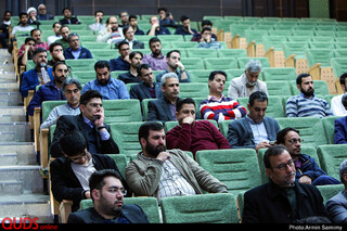همایش جانستان بلوچستان