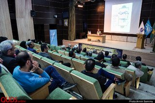 همایش جانستان بلوچستان