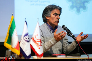 همایش جانستان بلوچستان