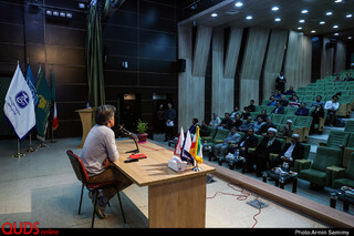 همایش جانستان بلوچستان