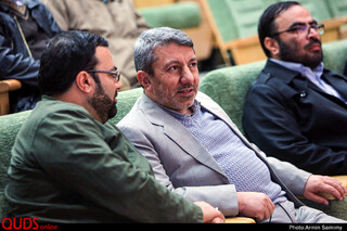 همایش جانستان بلوچستان
