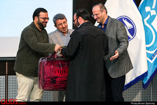 همایش جانستان بلوچستان