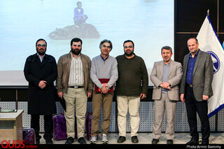 همایش جانستان بلوچستان