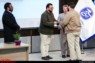 همایش جانستان بلوچستان