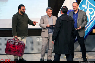 همایش جانستان بلوچستان