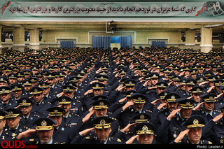 دیدار فرماندهان و کارکنان نیروی هوایی ارتش با رهبر معظم انقلاب