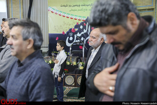 از تبار ام البنین سردار سلیمانی تجلیل از خانواده شهدا