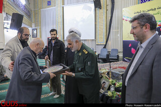 از تبار ام البنین سردار سلیمانی تجلیل از خانواده شهدا