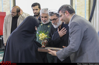 از تبار ام البنین سردار سلیمانی تجلیل از خانواده شهدا