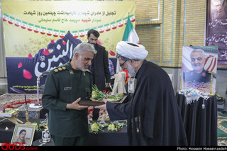 از تبار ام البنین سردار سلیمانی تجلیل از خانواده شهدا