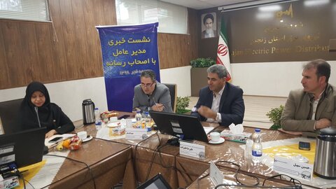 استقبال خوبی از پنل های خورشیدی نمی شود مدیر عامل توزیع برق زنجان