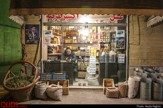 تبلیغات انتخابات مجلس و خبرگان رهبری در مشهد