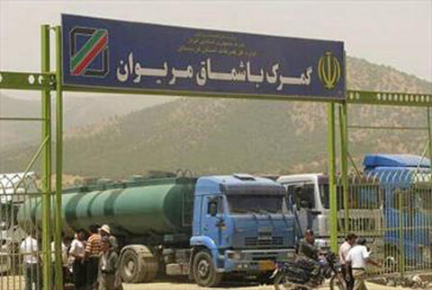 تردد از «مرزباشماق» با انجام آزمایش کرونا امکانپذیر است مرزباشماق