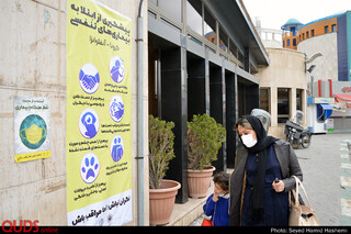 ویروس زدایی وضدعفونی کردن ناوگان اتوبوسرانی مشهد