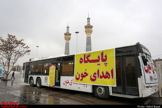 کاهش شدید ذخایر خونی در خراسان رضوی