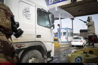 آغاز فعالیت بازرسی سلامت در مبادی ورودی مشهد