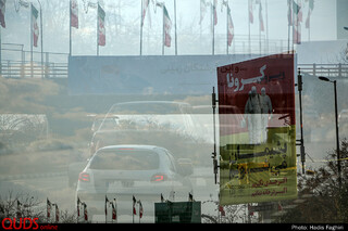 در خانه بمانیم