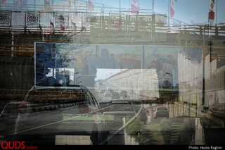 در خانه بمانیم