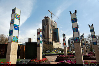 مشهد نوروزی