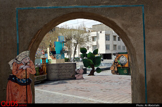 مشهد نوروزی