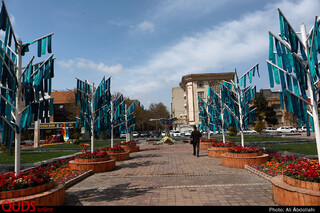 مشهد نوروزی