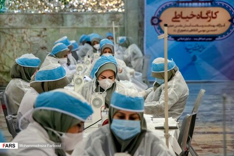 کارگاه تولید ماسک در حرم حضرت شاهچراغ(ع)+عکس تولید ماسک