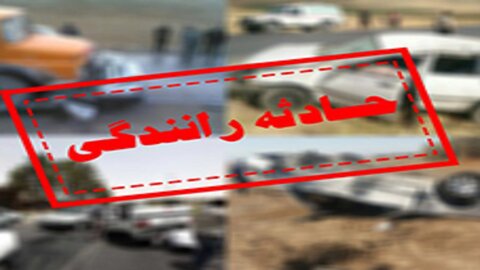 تصادف زنجیرهای بیشاز 50 خودرو در اتوبان کرج - قزوین/ سخنگوی اورژانس: شهروندان در مسیر ترددنکنند حادثه رانندگی - تصادف