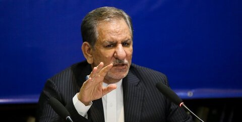 جهانگیری: ستاد مدیریت بحران و نیروهای امدادی در آماده باش کامل باشند
اسحاق جهانگیری