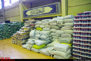 آمادهسازی ۱۵۰ هزار بسته غذایی ویژه نیازمندان حاشیه شهر مشهد