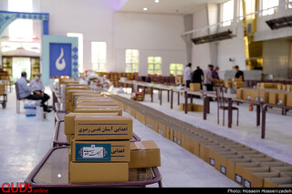آماده سازی بستههای افطار آستان قدس رضوی در دانشگاهها