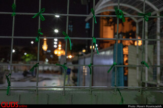 مراسم احیای شب بیست و یکم ماه مبارک رمضان در حریم مطهر رضوی