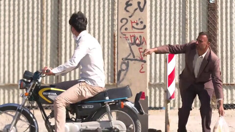 بالادست بالادست
