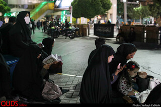 مراسم احیای شب بیست و سوم ماه مبارک رمضان در حریم مطهر رضوی