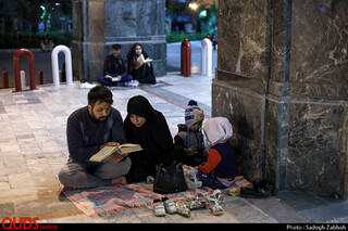 مراسم احیای شب بیست و سوم ماه مبارک رمضان در حریم مطهر رضوی