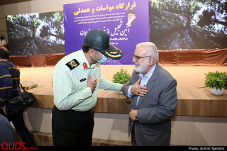 مراسم تجلیل از خیران و فعالان رزمایش مواسات و همدلی