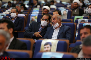 مراسم تجلیل از خیران و فعالان رزمایش مواسات و همدلی