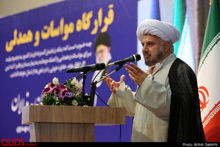 مراسم تجلیل از خیران و فعالان رزمایش مواسات و همدلی