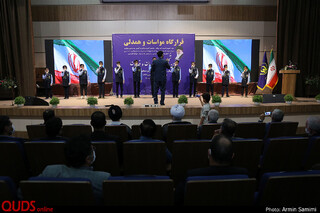 مراسم تجلیل از خیران و فعالان رزمایش مواسات و همدلی