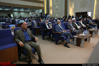 مراسم تجلیل از خیران و فعالان رزمایش مواسات و همدلی