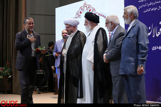 مراسم تجلیل از خیران و فعالان رزمایش مواسات و همدلی