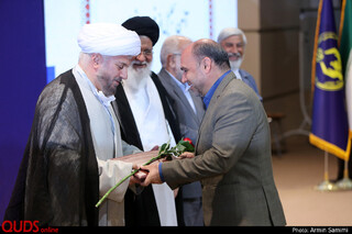 مراسم تجلیل از خیران و فعالان رزمایش مواسات و همدلی