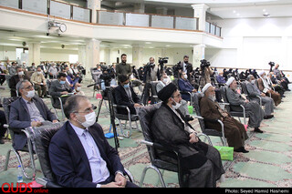 مراسم روزبسیج اساتیددردانشگاه فردوسی مشهد